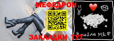 jwh Заволжье