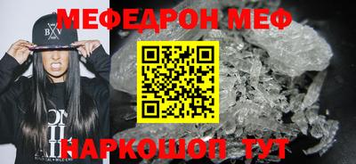 крисы Жуковский