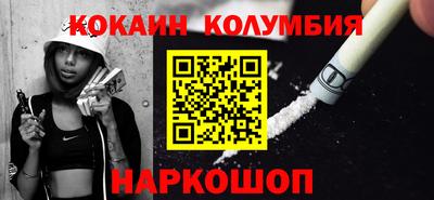 jwh Заволжье