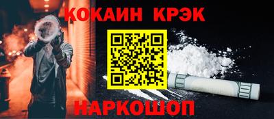 скорость mdpv Заводоуковск