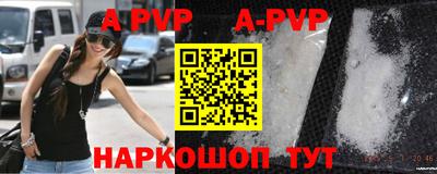 крисы Жуковский
