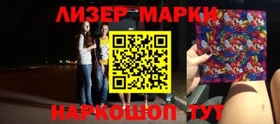 скорость mdpv Заводоуковск
