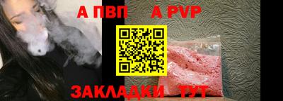 крисы Жуковский