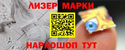 скорость mdpv Заводоуковск