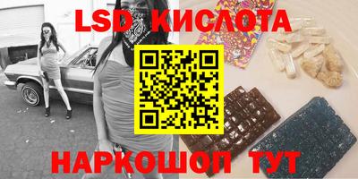крисы Жуковский