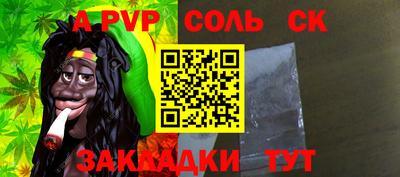 крисы Жуковский