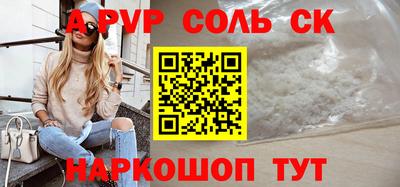 jwh Заволжье