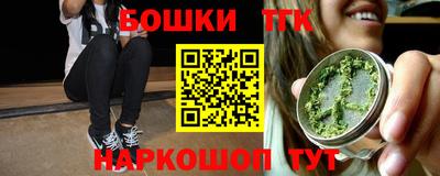 jwh Заволжье