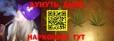 крисы Жуковский