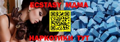 крисы Жуковский