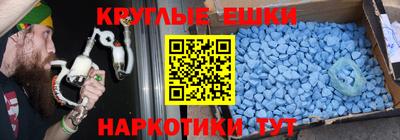 крисы Жуковский