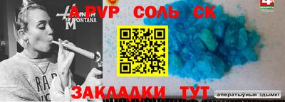 jwh Заволжье