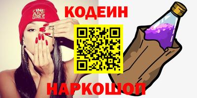 скорость mdpv Заводоуковск