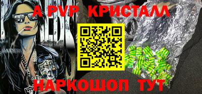 jwh Заволжье