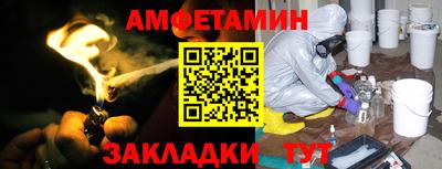 крисы Жуковский