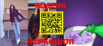 jwh Заволжье