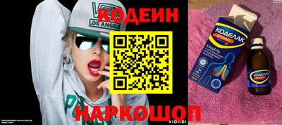 jwh Заволжье
