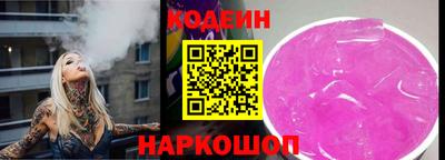скорость mdpv Заводоуковск