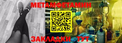 jwh Заволжье