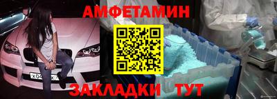 jwh Заволжье