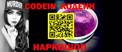 крисы Жуковский