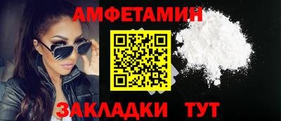крисы Жуковский
