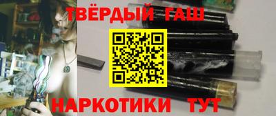 jwh Заволжье