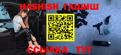 jwh Заволжье