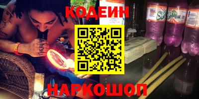 крисы Жуковский