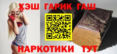 крисы Жуковский