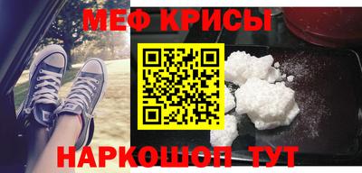 jwh Заволжье