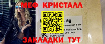 jwh Заволжье