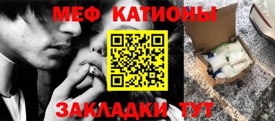 крисы Жуковский