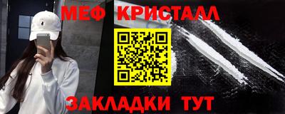 jwh Заволжье