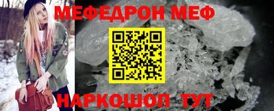 крисы Жуковский
